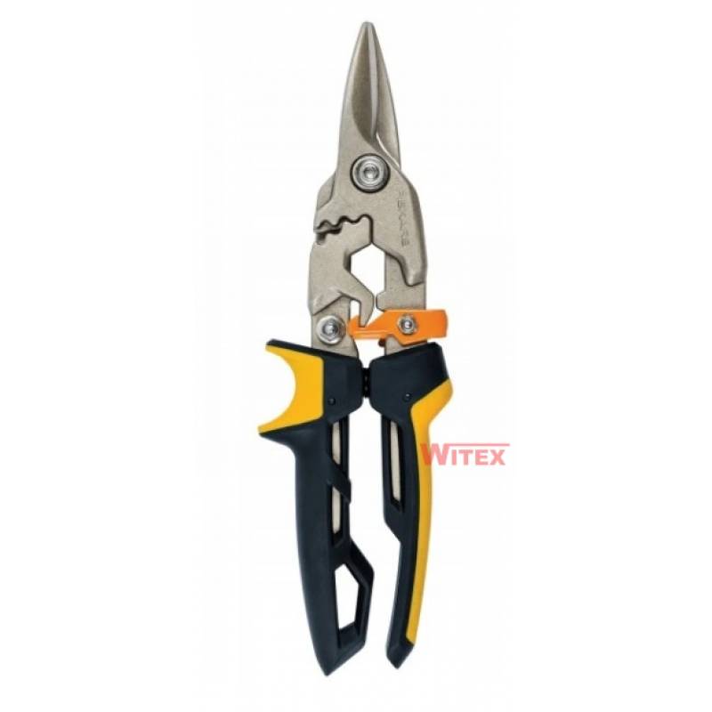 Fiskars